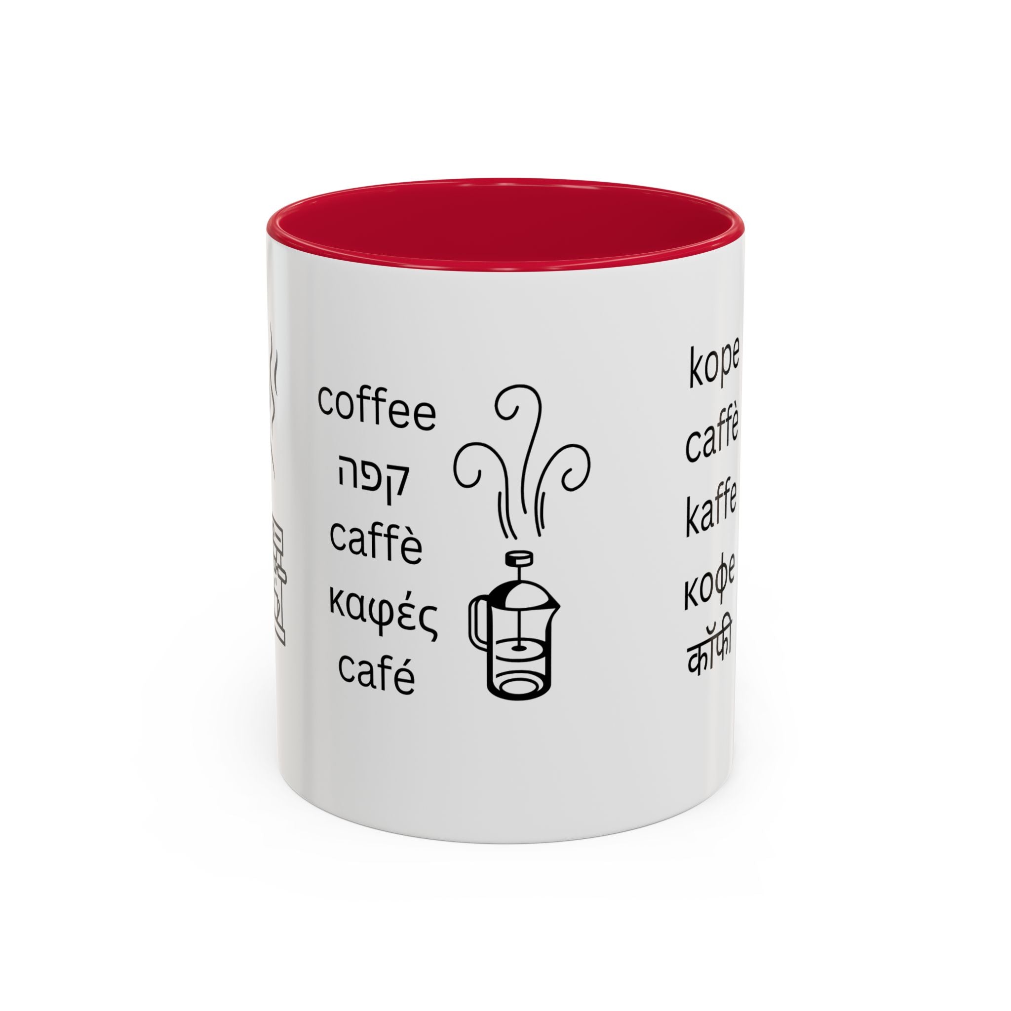 Coffee Words Mug | Multilingual Coffee Lover Ceramic Cup - Mutantur Labs LLC