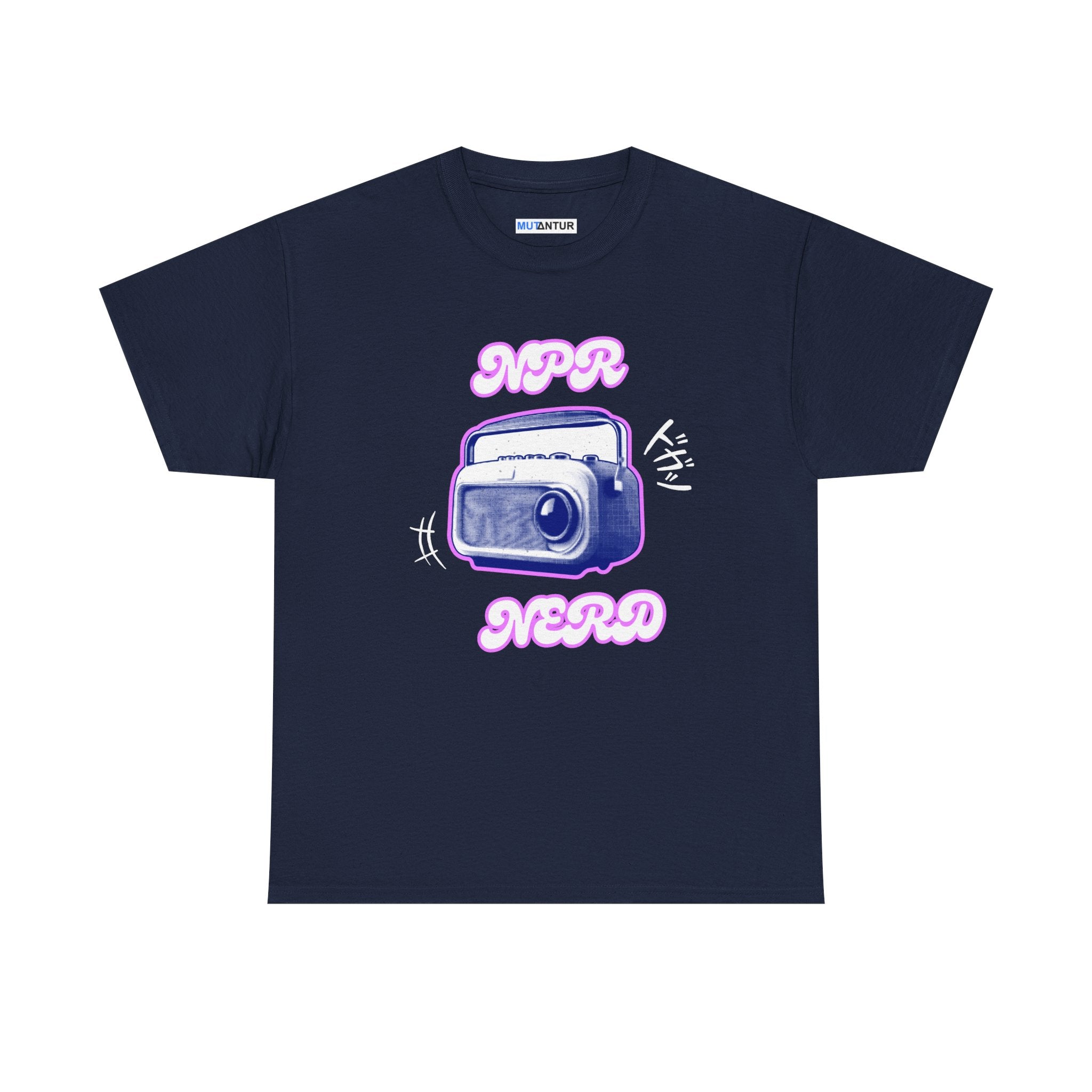 NPR Nerd T-Shirt | Retro Radio Graphic Tee - Mutantur Labs LLC