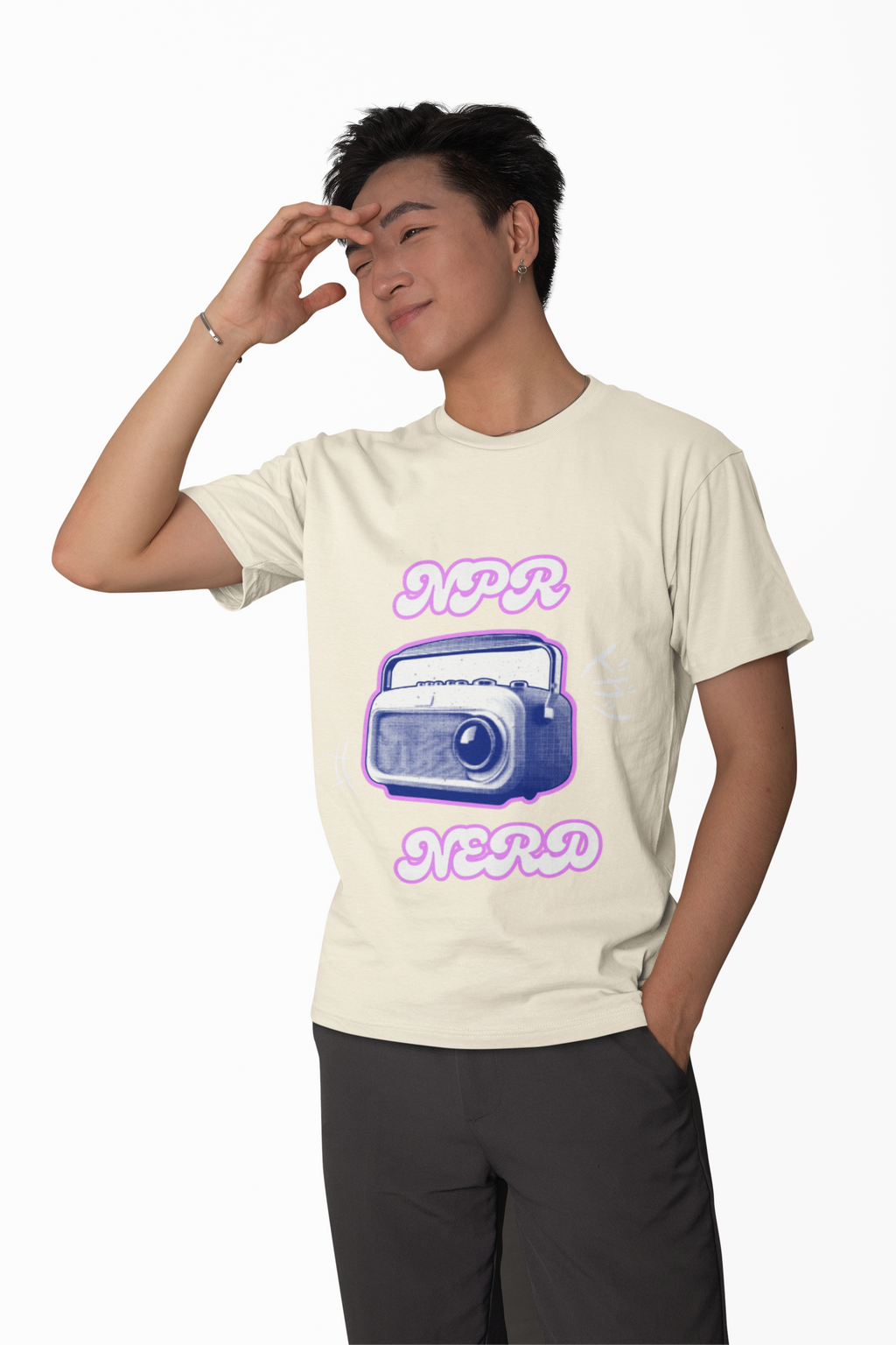 NPR Nerd T-Shirt | Retro Radio Graphic Tee - Mutantur Labs LLC