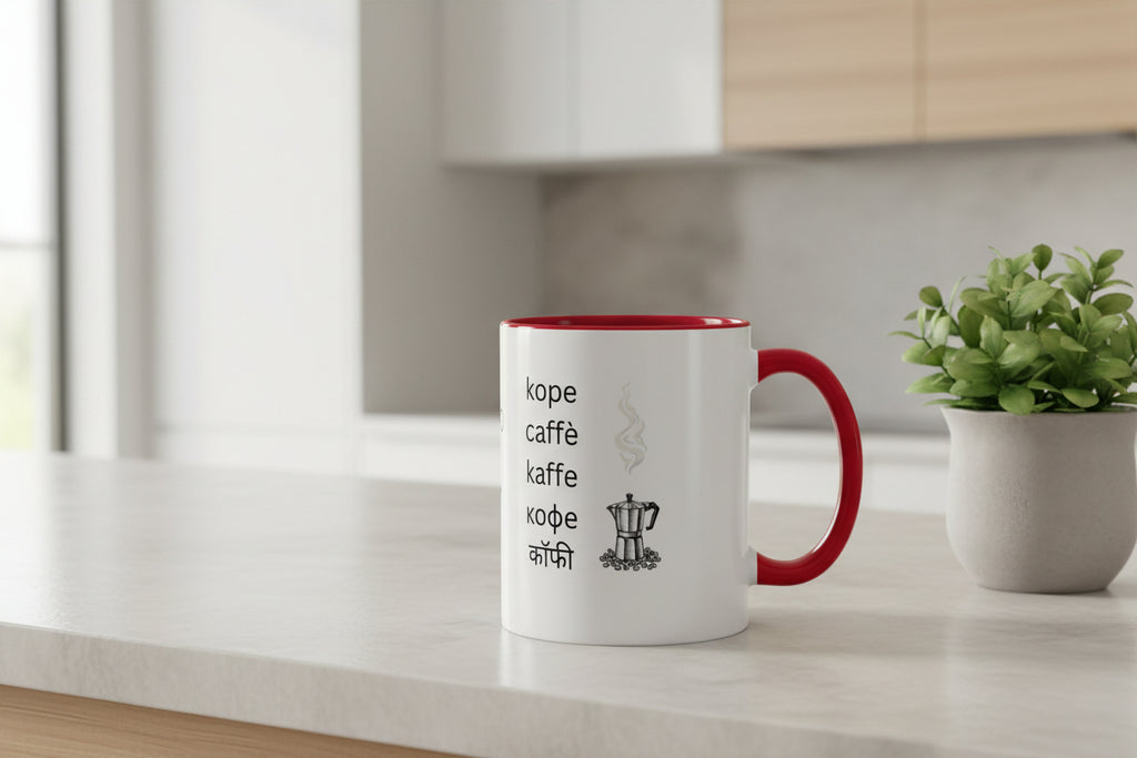 Coffee Words Mug | Multilingual Coffee Lover Ceramic Cup - Mutantur Labs LLC