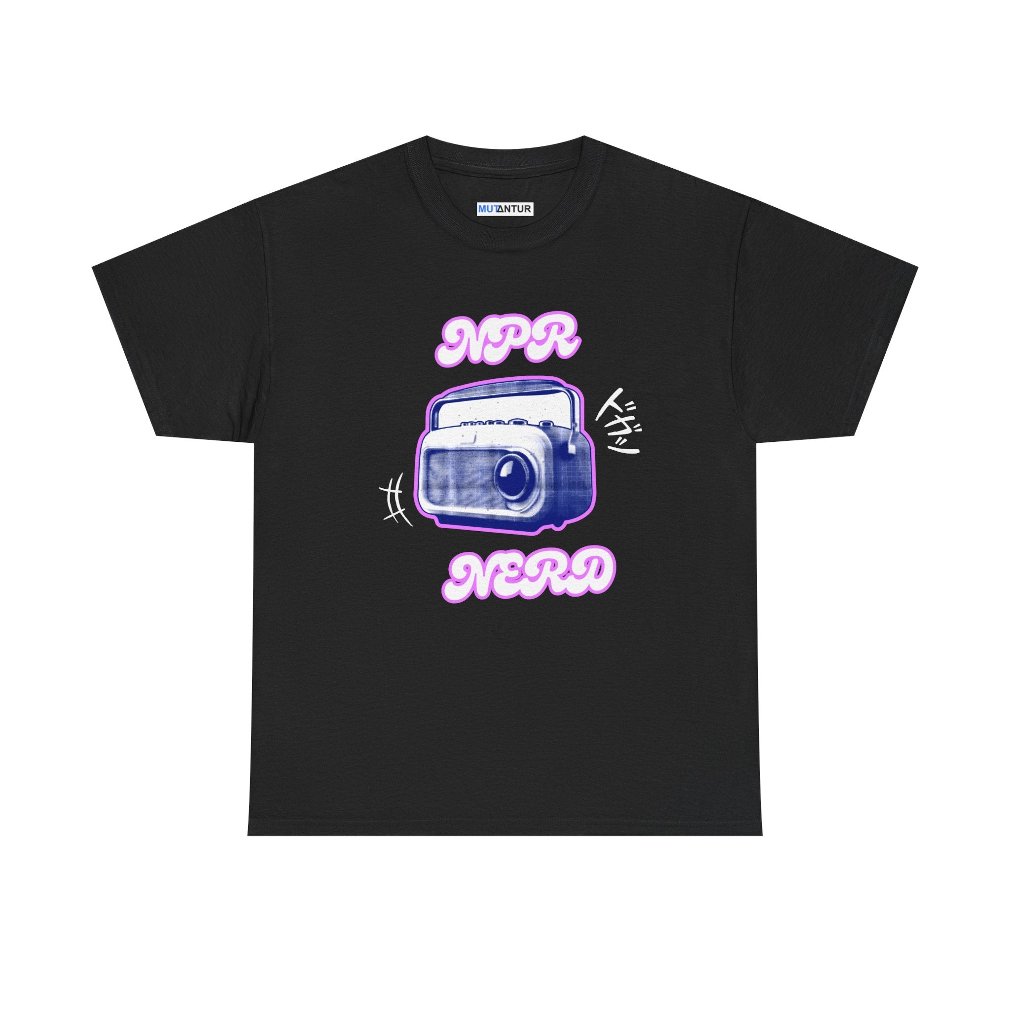 NPR Nerd T-Shirt | Retro Radio Graphic Tee - Mutantur Labs LLC