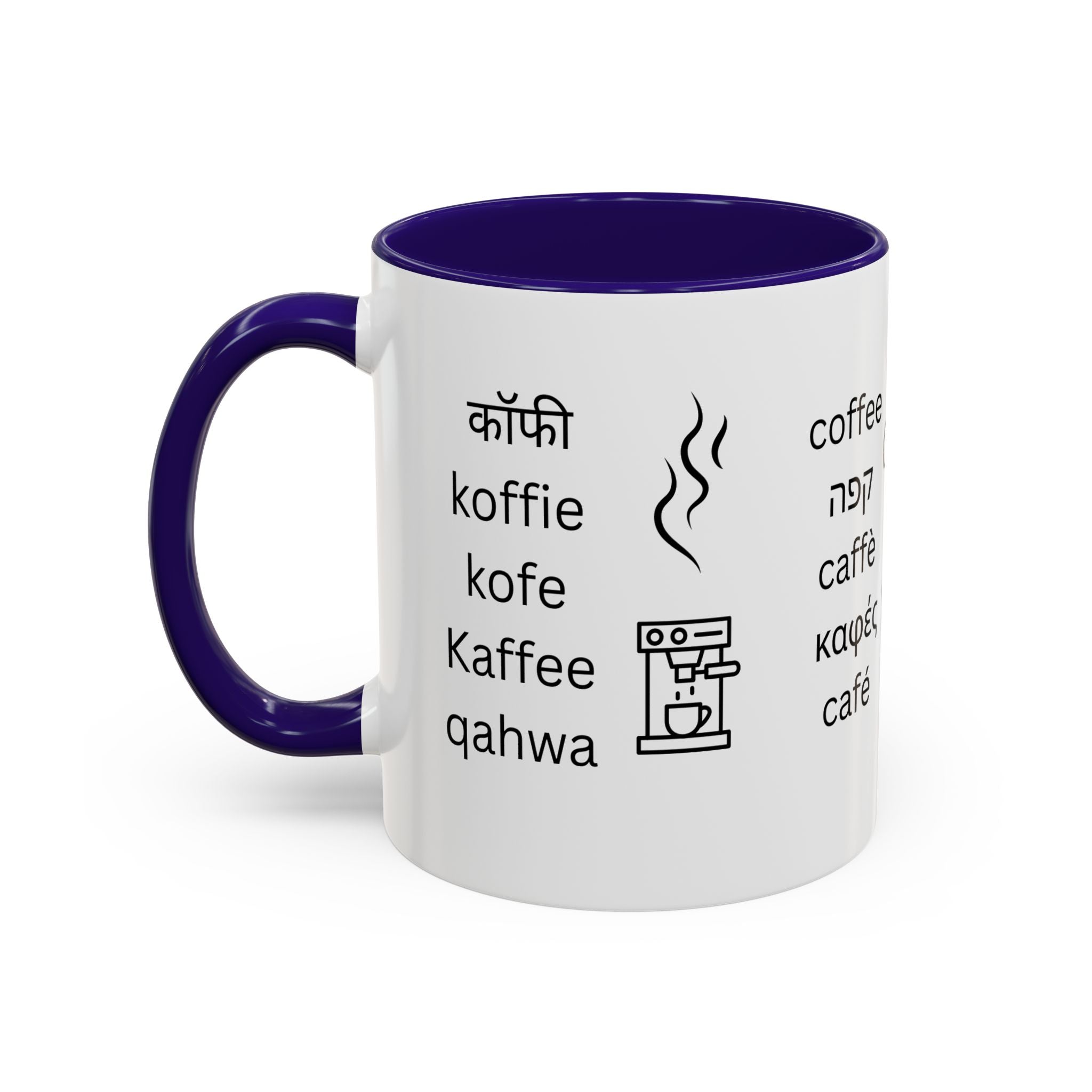 Coffee Words Mug | Multilingual Coffee Lover Ceramic Cup - Mutantur Labs LLC