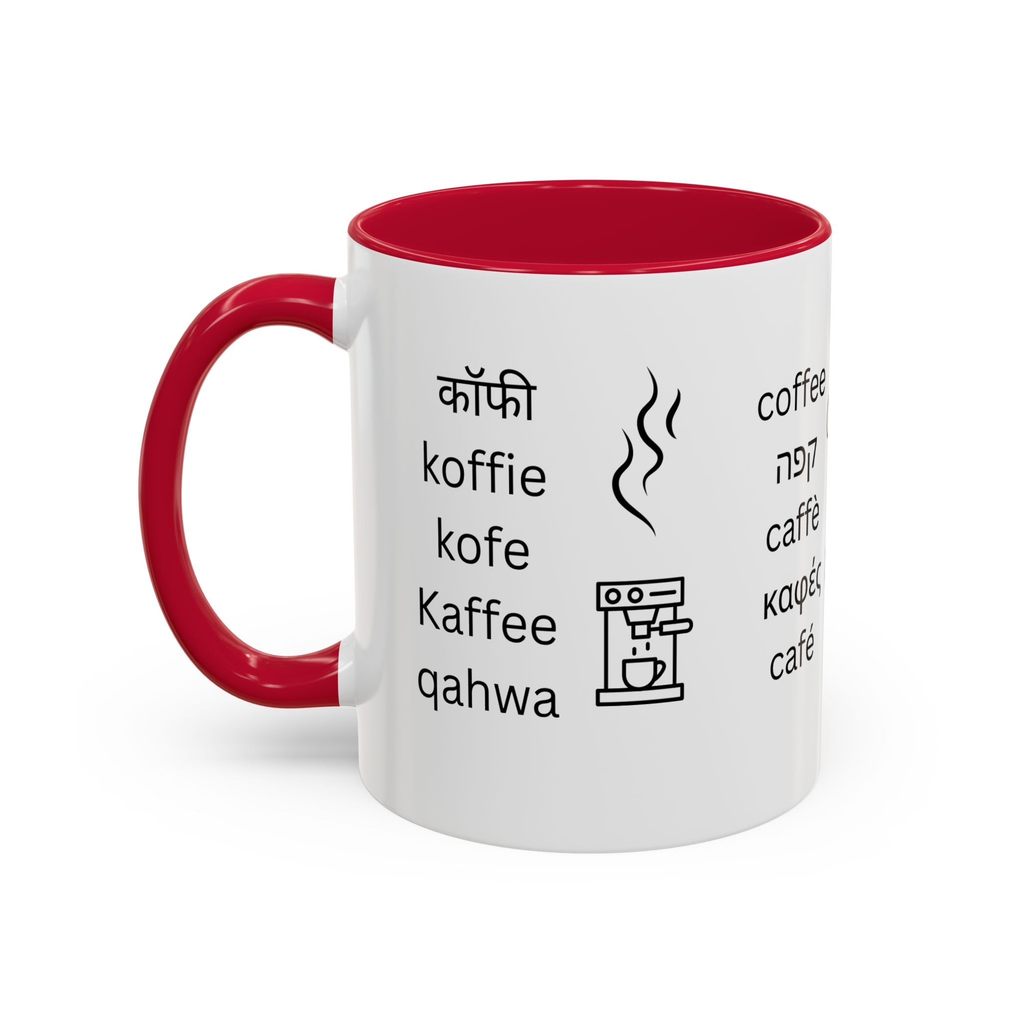 Coffee Words Mug | Multilingual Coffee Lover Ceramic Cup - Mutantur Labs LLC
