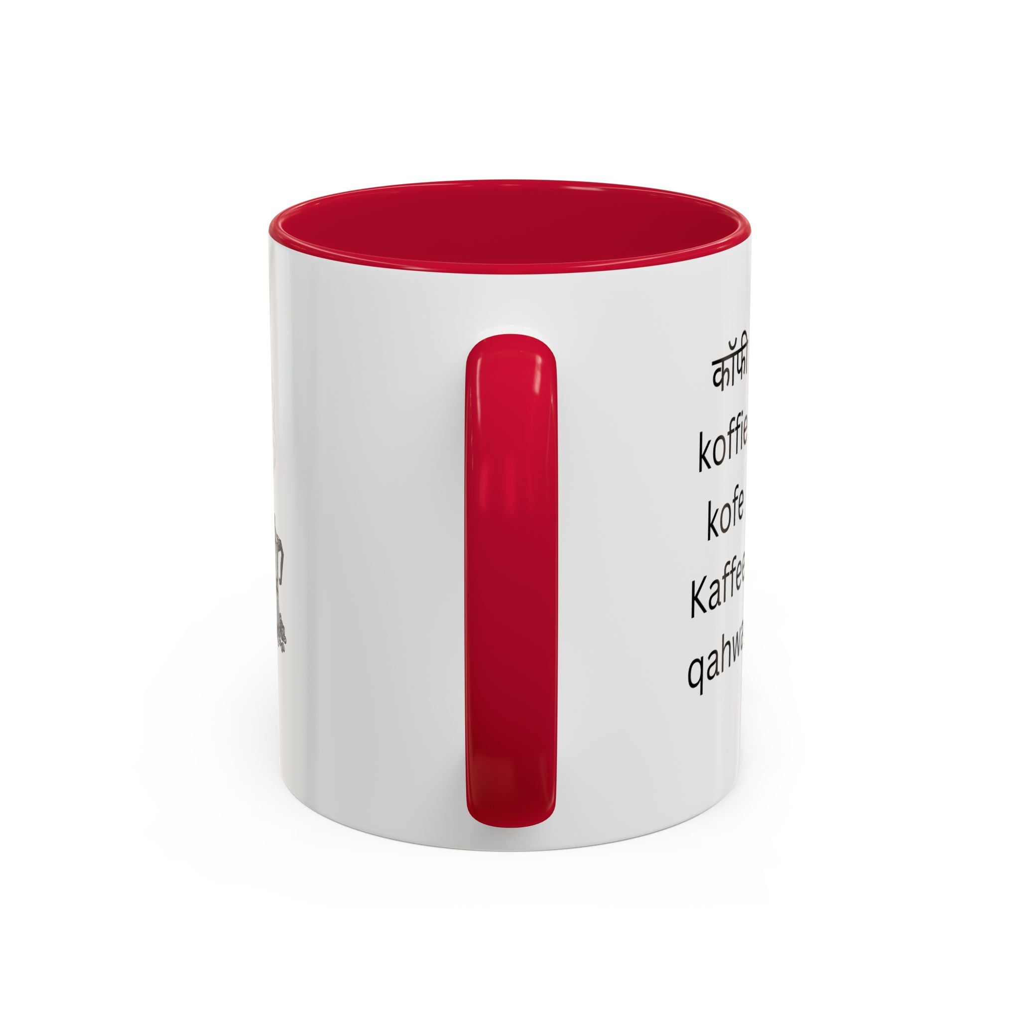 Coffee Words Mug | Multilingual Coffee Lover Ceramic Cup - Mutantur Labs LLC